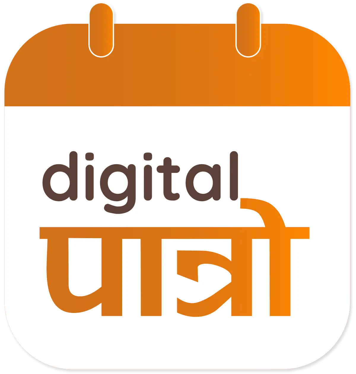 Digital Patro